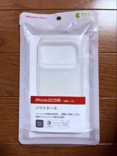 ドコモ純正 iPhone17 Pro ソフトケース クリアフロスト 新品未開封のサムネイル