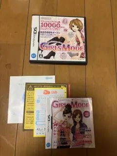 Item thumbnail for item fae8a6c7-741e-4899-89b5-7883257ca1f8