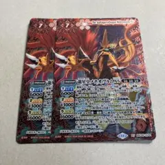 2026年最新】メテオヴルムXVの人気アイテム - メルカリ