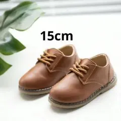 キッズフォーマルシューズ✳︎