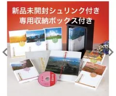 2026年最新】美しき日本の歌 DVDの人気アイテム - メルカリ