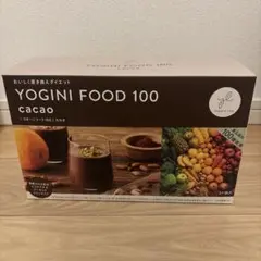 YOGINI FOOD 100 cacao ヨギニーフード21袋 ヨギーニフード YOGINI FOOD 100 cacao 21袋