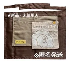 Item thumbnail for item b1c8c493-fee4-4a73-b3e9-ea390d19dcae