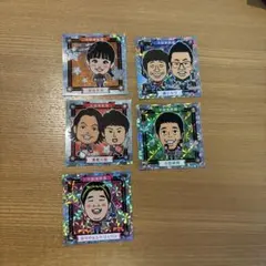 2026年最新】見取り図 グッズの人気アイテム - メルカリ