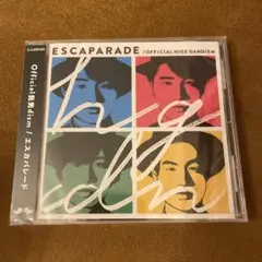2026年最新】ESCAPADE Official髭男dismの人気アイテム - メルカリ