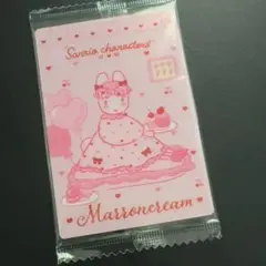 安心の匿名発送 サンリオキャラクターズ ウエハースカード マロンクリーム