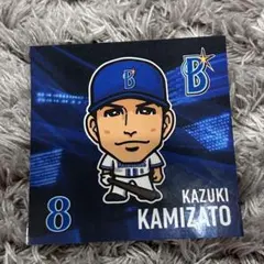 2026年最新】神里和毅選手の人気アイテム - メルカリ