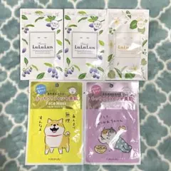 ルルルン　ハスカップ等3枚　おまけ付き