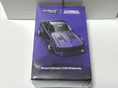 Item thumbnail for item 399c802f-952b-4240-b294-f4c5a445b656