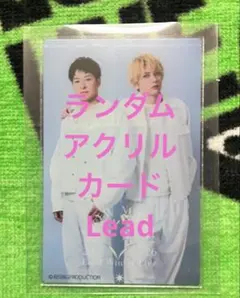 Item thumbnail for item dc1a25d9-8800-417d-98a6-bdb705bd621e