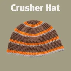 クラッシャーハット クロシェハット バケットハット ハンドメイド かぎ編み