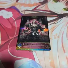 ヴァンガード 黒衣の通告ナキール sp - メルカリ