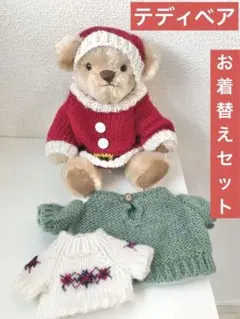 Item thumbnail for item 8720fd62-64c3-4fc6-b901-06003f57fad1