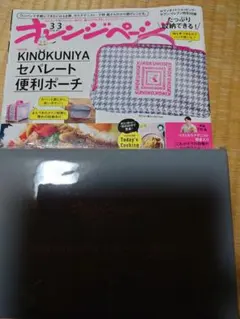 Item thumbnail for item dcad2a09-8f51-4cba-b4ef-3e87874a4cc6