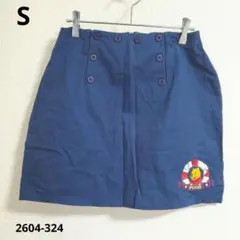 Item thumbnail for item 5146f4e2-de01-42ea-a3f9-79b2dc4cff66