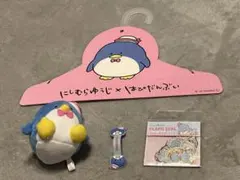 タキシードサム まとめ売り