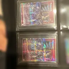 2026年最新】ドミナスインパルスの人気アイテム - メルカリ