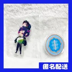 ツイステ ディアソムニア寮 リリア ミニ アクスタ ツムステ ツムツム