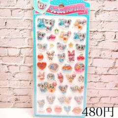 Na----na☆プロフ必読。様 リクエスト 2点 まとめ商品