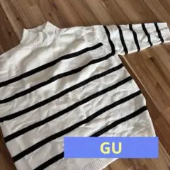 GU セーター　ボーダー　XL レディース