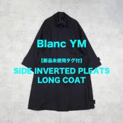 Item thumbnail for item ed347bf8-4f5c-45ef-864b-e22be49c9b8a