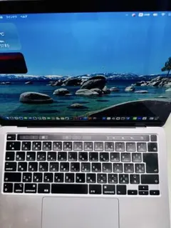 Apple MacBook Pro 2020本体 Intel Core i5