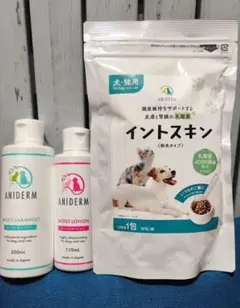 アイリッドラッシュ犬猫用 涙やけワイプ - メルカリ