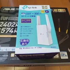 ASUS TUF Gaming AX3000/TP-Link AX1500セット