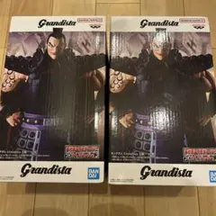 キングダム Grandista 王騎 Aタイプ2個セット