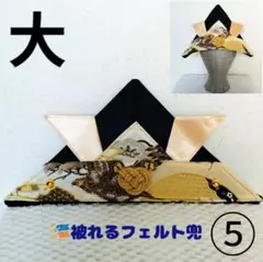 Item thumbnail for item afcea977-56d3-4737-903d-d3505e7da67d