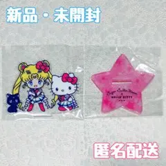 【新品・未開封】セーラームーン×サンリオ アクスタ セーラームーン ハローキティ