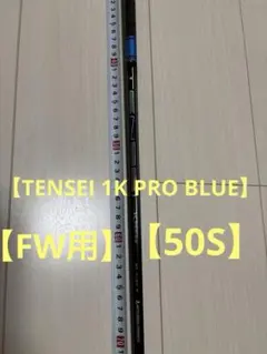 Item thumbnail for item 438b0786-8932-44e9-a7ac-ac10901c8b07