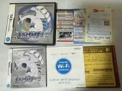 ポケットモンスター　ソウルシルバー