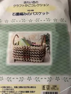 Item thumbnail for item 7c93e24e-bcdd-4101-ba60-22d73c592892