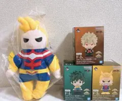 一番くじ ヒロアカ 紡がれる想い ソフビクチュ＆オールマイトぬいぐるみ　セット