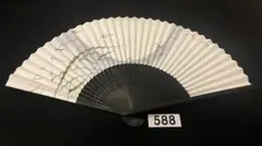 Item thumbnail for item fa17e7c1-2c48-4937-b0a4-82b91b9290f7