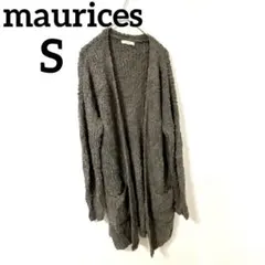 maurices 【S】グレー ロングカーディガン もこもこ 秋冬服 デート