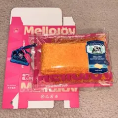Mellojoy Butter メロジョイ バター 旧バター 旧パッケージ - メルカリ