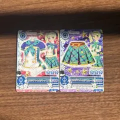 Item thumbnail for item 3d94081c-93a2-4ba2-a1c8-9017902e7819