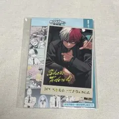 僕のヒーローアカデミア 原画展 メモリアルコレクション 轟 焦凍　ヒロアカ