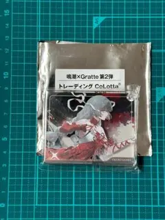 2026年最新】Colotta 鳴潮の人気アイテム - メルカリ