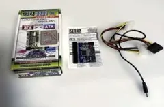 AREA S-ATA/IDE変換アダプター