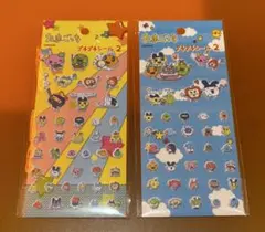 たまごっち　プチプチシール2 2個セット