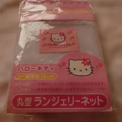 Item thumbnail for item 3d8cbfe9-9c2d-429b-9ab6-7ec396362cda