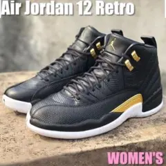 NIKE AIR JORDAN 12 RETRO レディースモデル 23.5cm