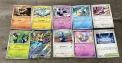 ポケモンカード　トレーディングカード　まとめ売り