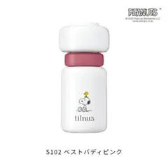 限定 新品 ティルナス サンリットパール　ティント S102ベストバディピンク