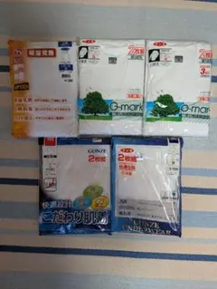 【最終特価8日まで】グンゼ　新品未使用　男性用肌着　Ｍ　大量セット