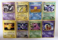 Item thumbnail for item 0ec3c51a-4c5a-46a6-871e-0c6e3e871ec9