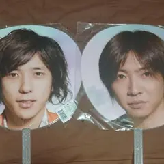 嵐 2008 公式うちわ 相葉雅紀 二宮和也